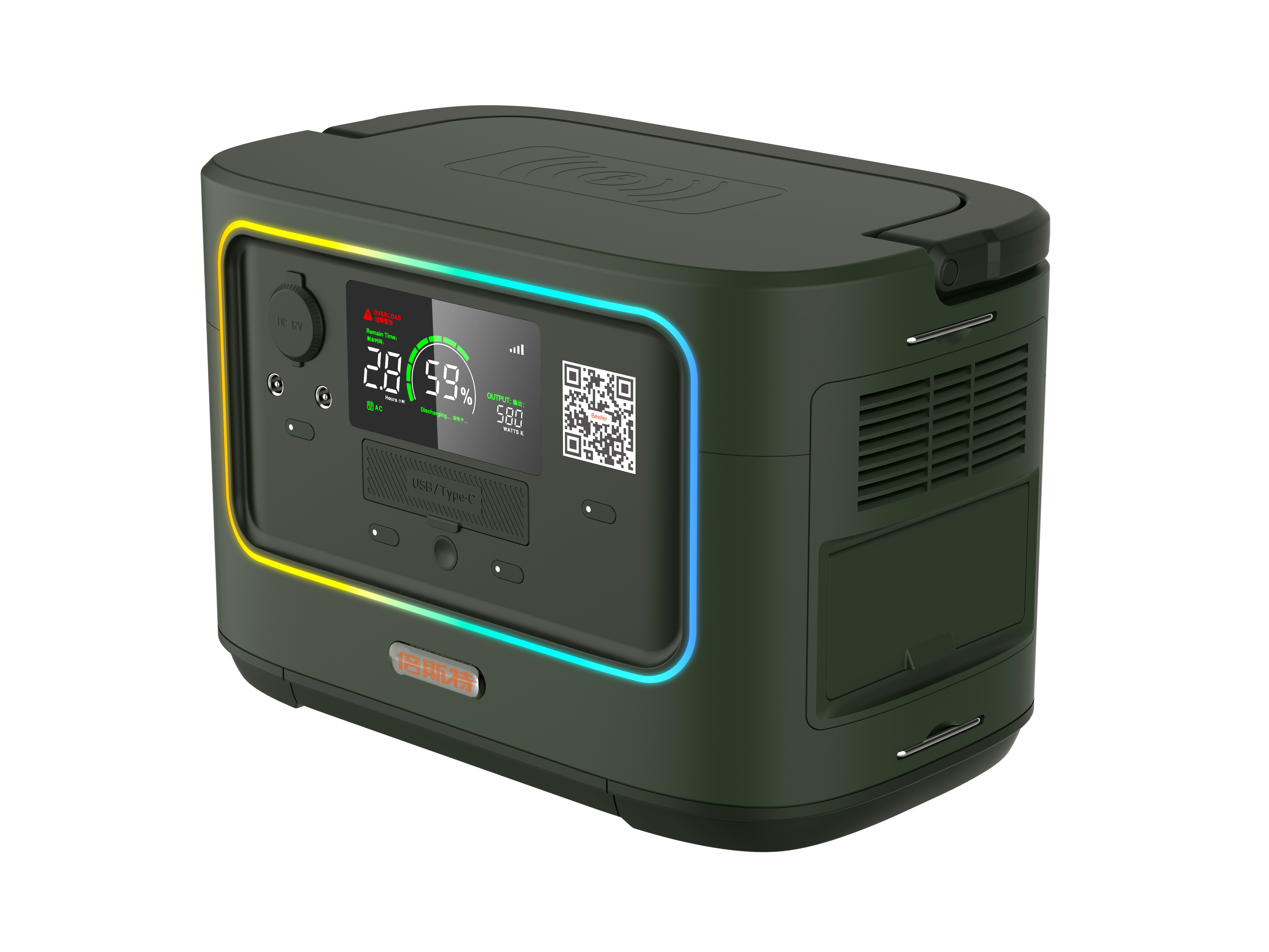 600W/750Wh共享儲能電源