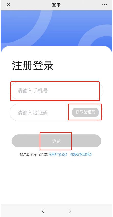 手機(jī)下單，護(hù)理到家 遵義市中醫(yī)院“互聯(lián)網(wǎng)+護(hù)理服務(wù)”操作全流程指南